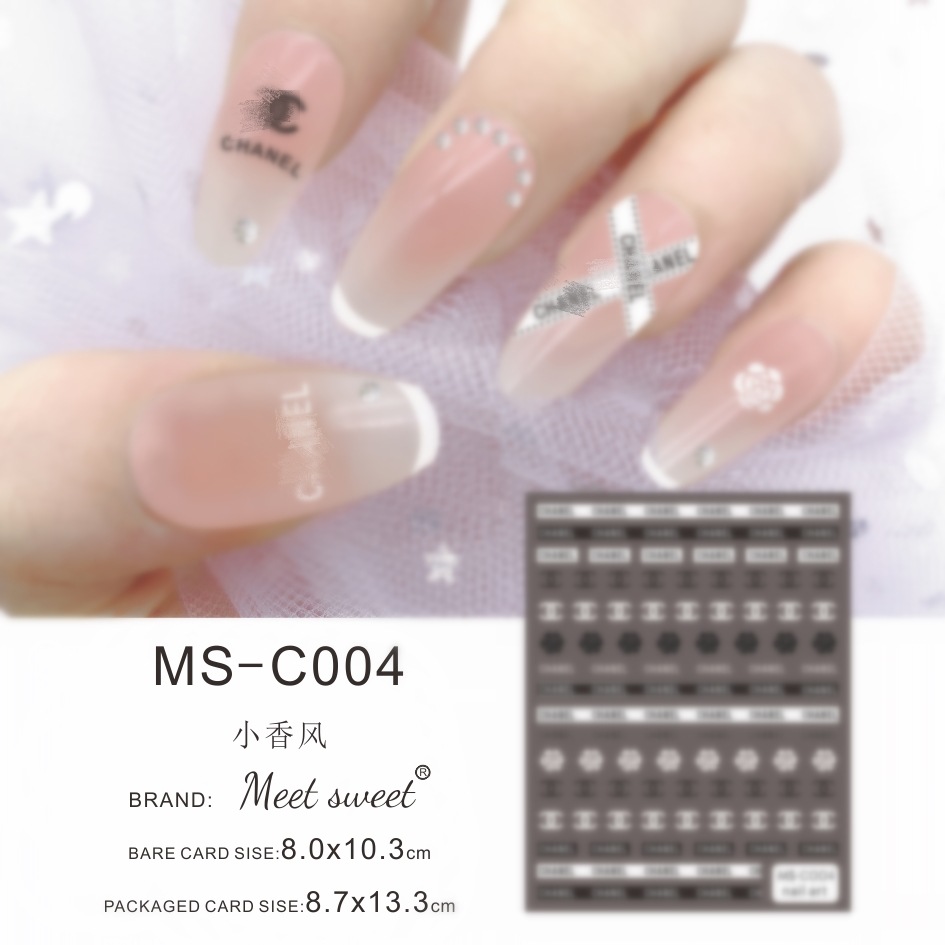 MS-C004小香サザンカ