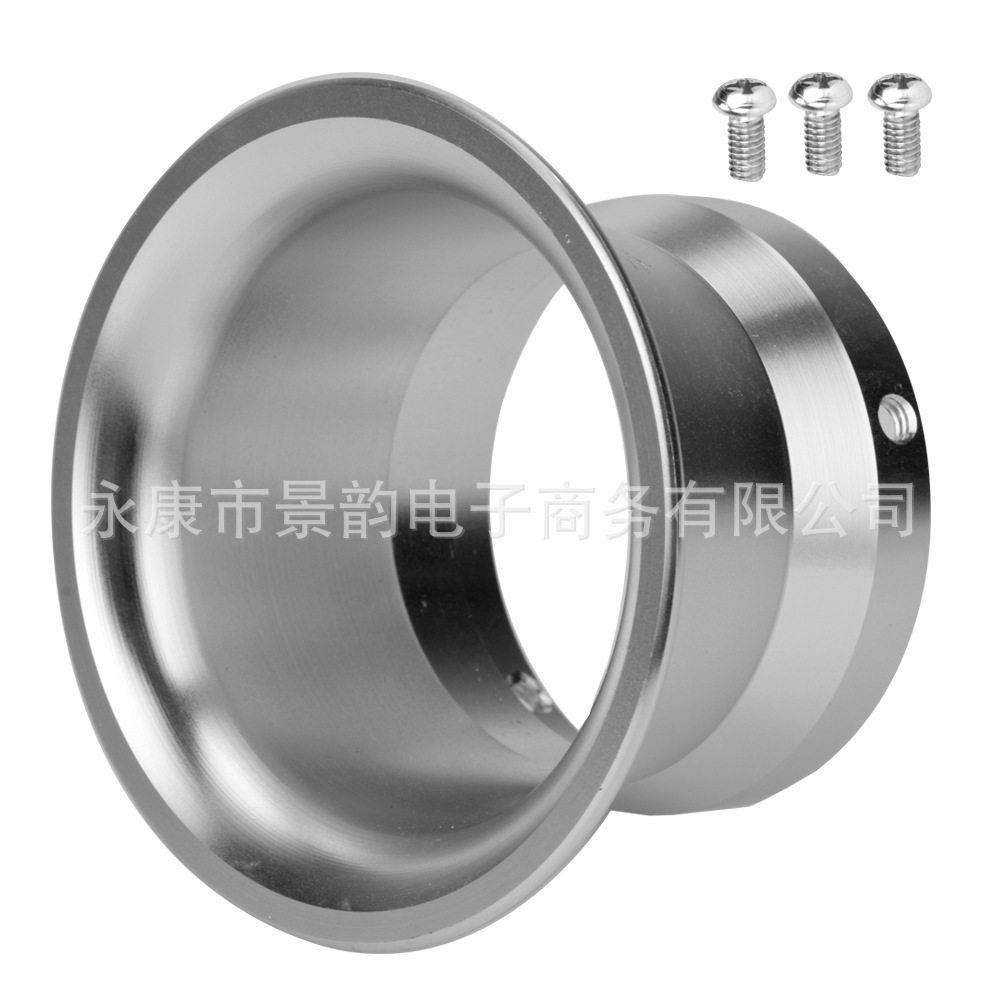 55X高45ベルマウス[シルバー]