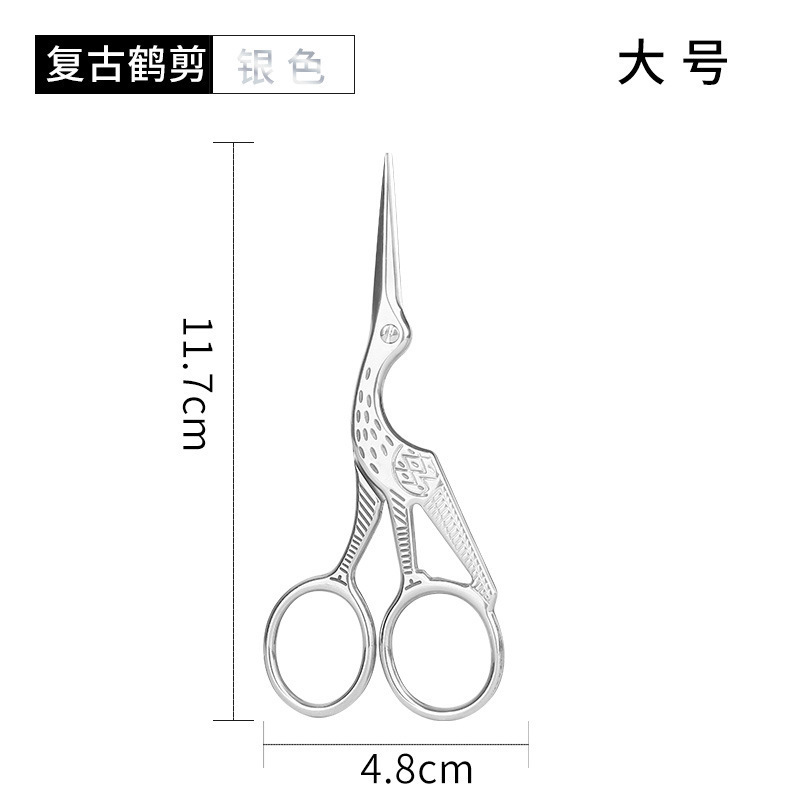 大サイズの鶴は銀色を切ります。