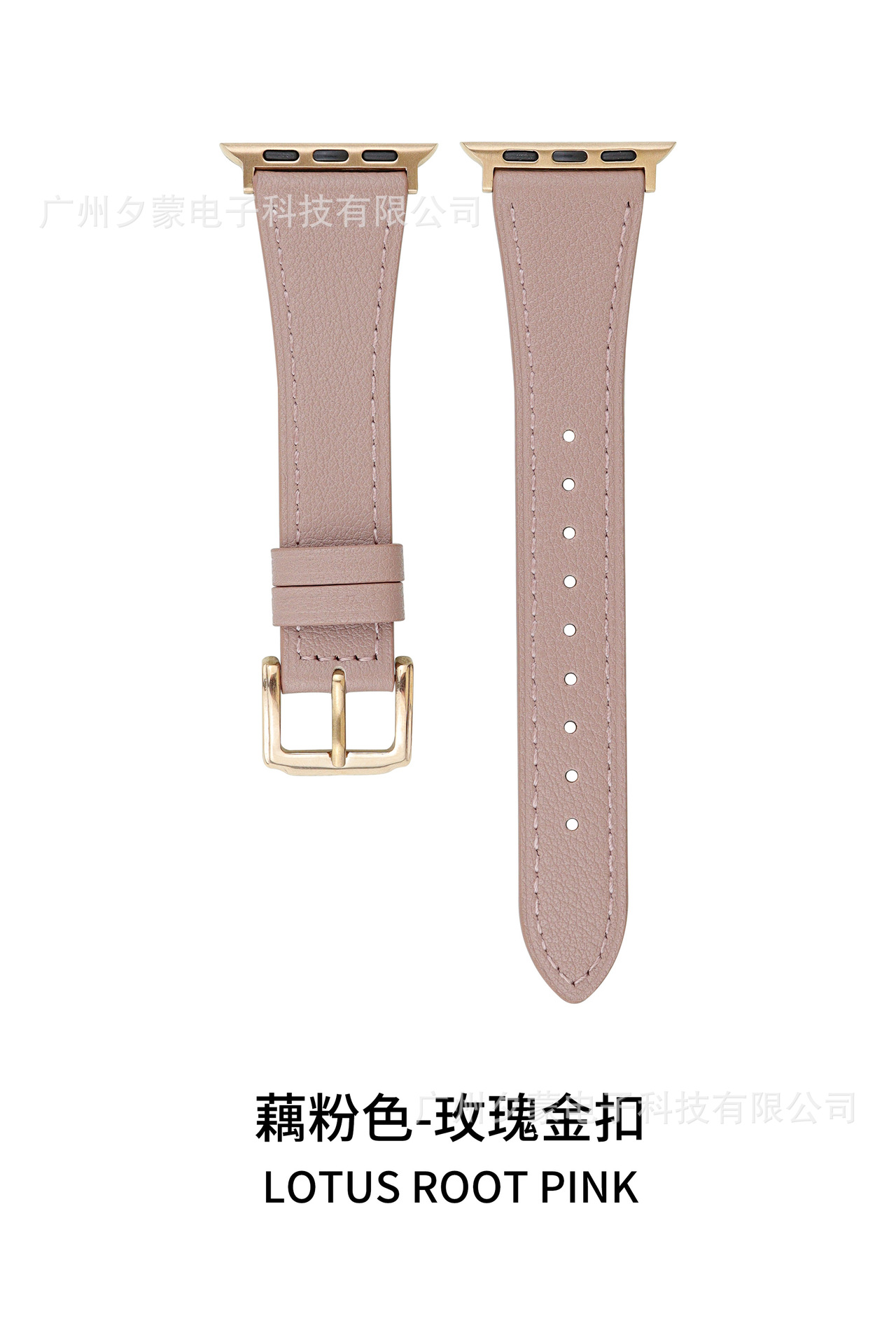 ロータス ピンク ローズゴールド バックル