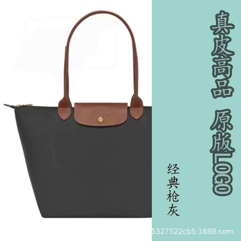 クラシックガングレー