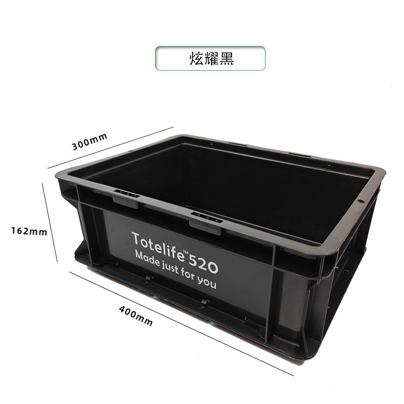 黒を披露 400*300*162