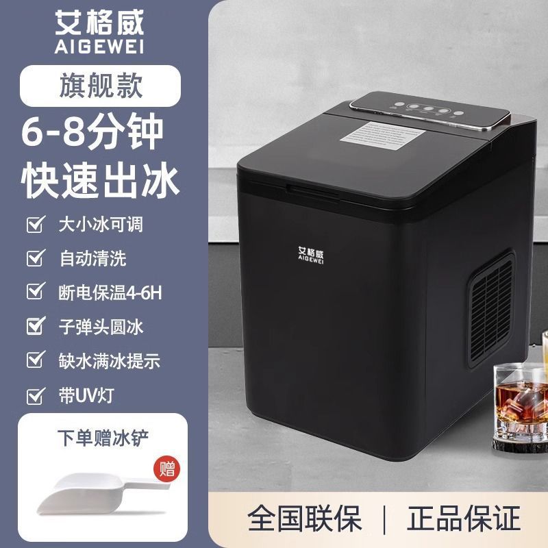 【マットブラック】高級感丨6大機能丨UV抗菌丨