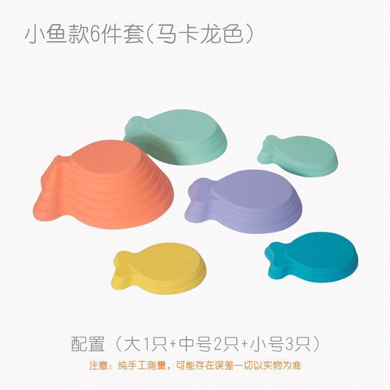 小魚6品マカロン色