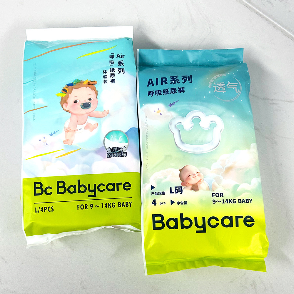 7月～11月 26年 Lサイズ【エアブレスシリーズ 4枚入/パック おむつお試し】新旧ランダム配布