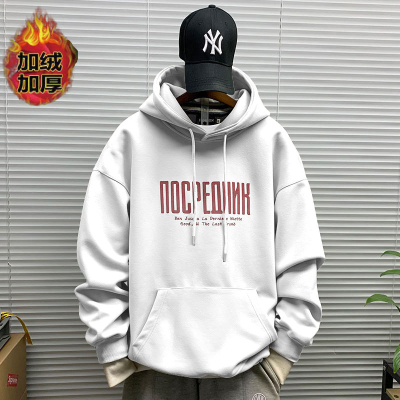 白い帽子付きベルベット-1621【良質】gl