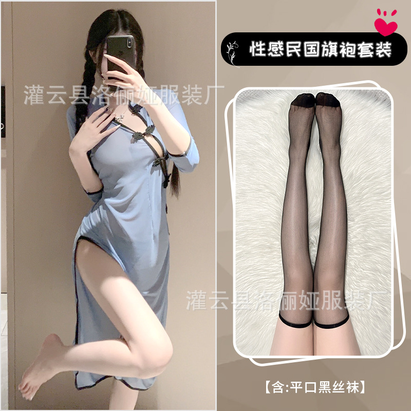 【チャイナドレス+Tパンツ】+フラット黒ストッキング