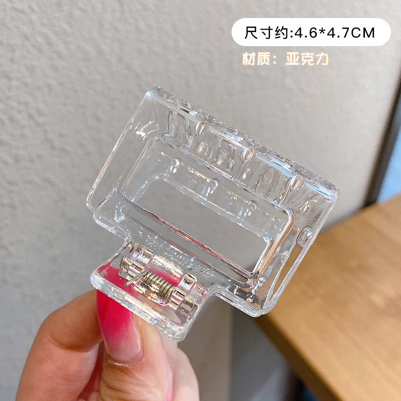 194 # クリアホワイト