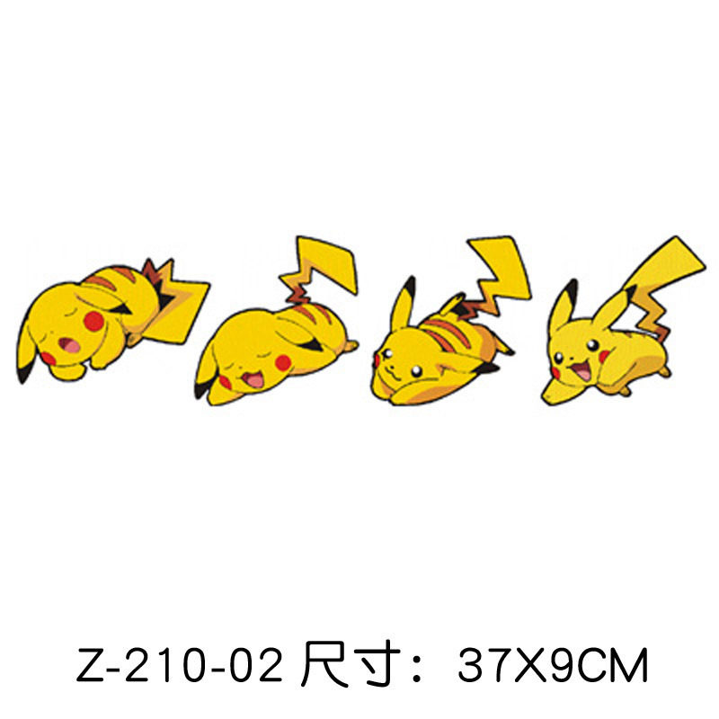 Z-210-02 ピカチュウアクションコンビネーション