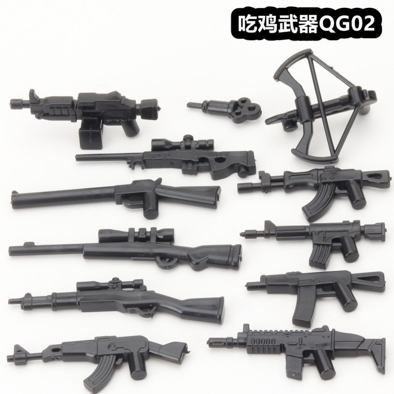 図に示すように、チキン武器 QG02-