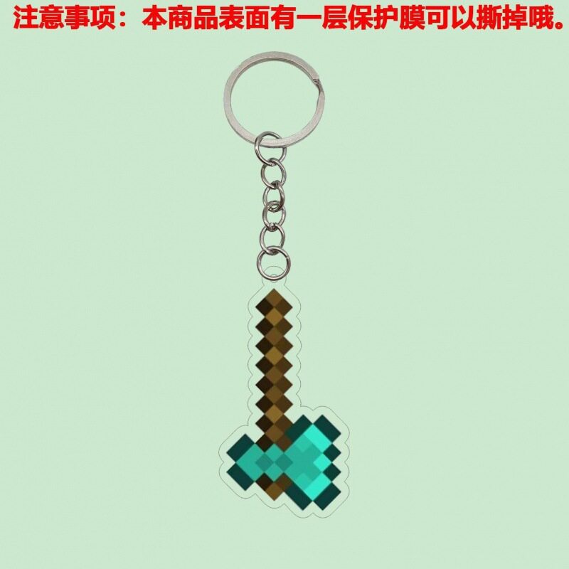 ダイヤモンド斧ペンダント