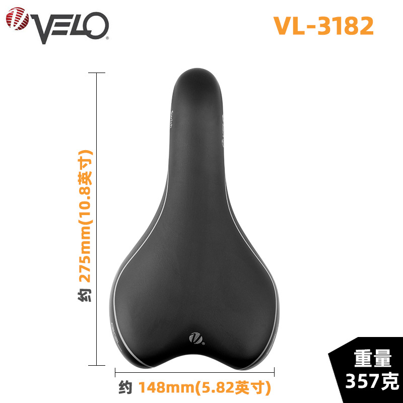 VELO（3182）