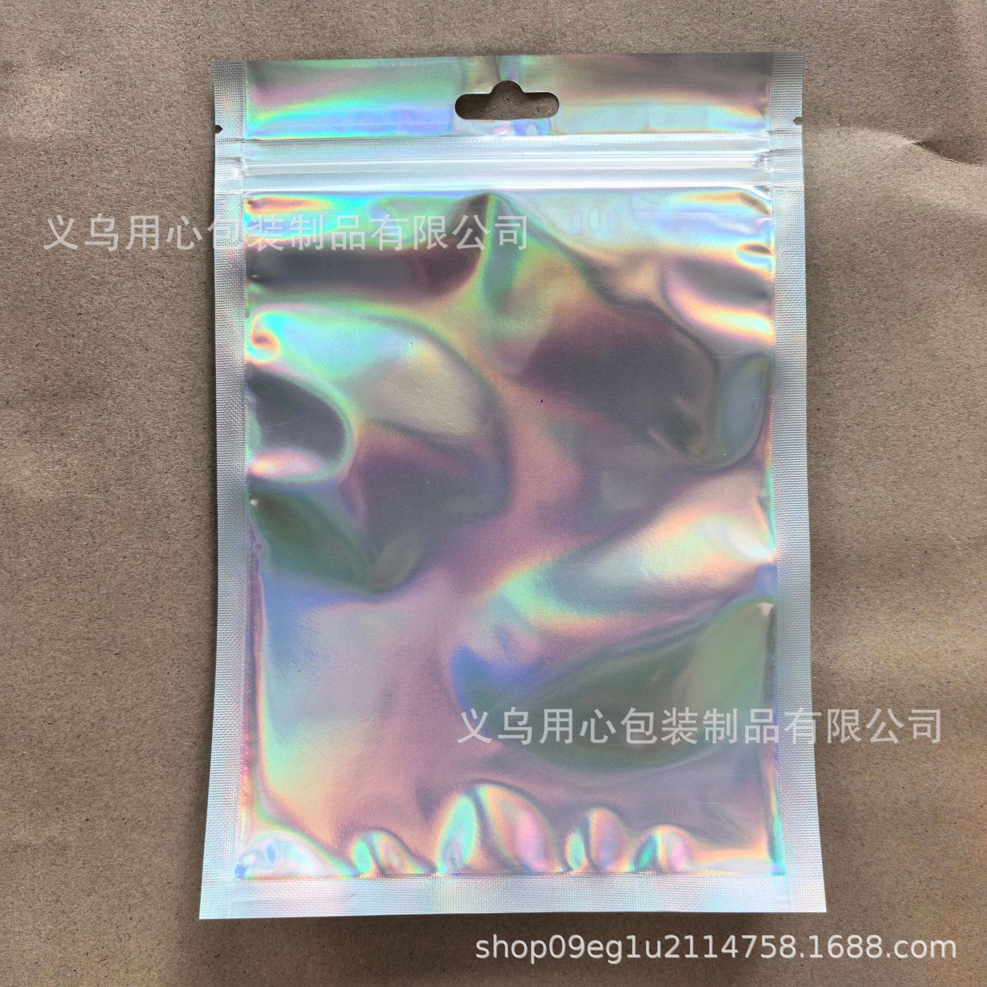 レーザー (12*20)