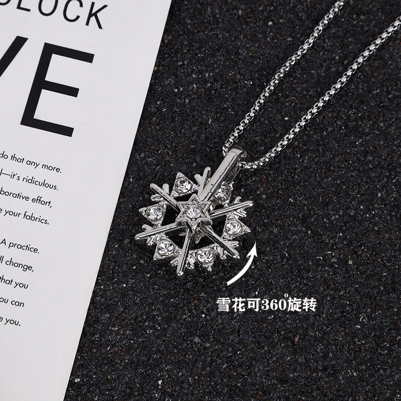 Xl 0273回転雪花とスチールチェーン