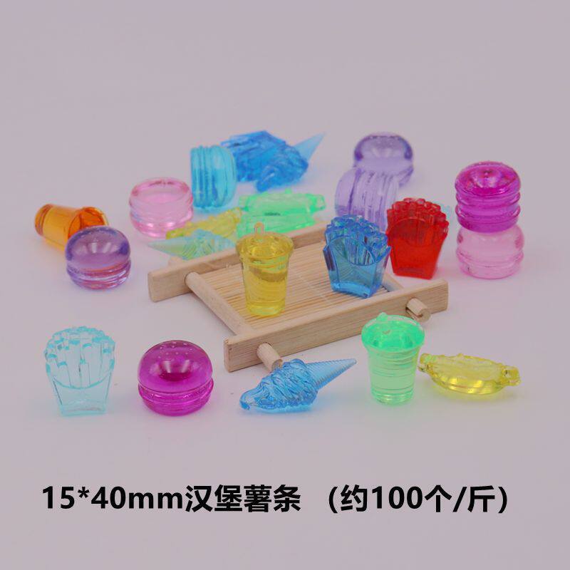 ハンバーガーポテトのミックス (約100個/斤)