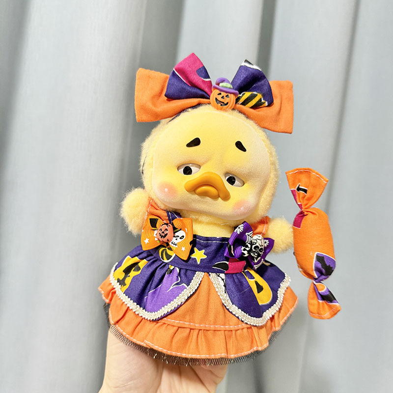 20cm イエローキャンディ ハロウィン