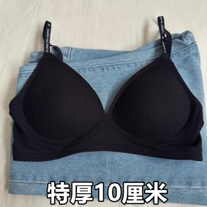 ブラック【極厚10cm】胸パッド1cm付き