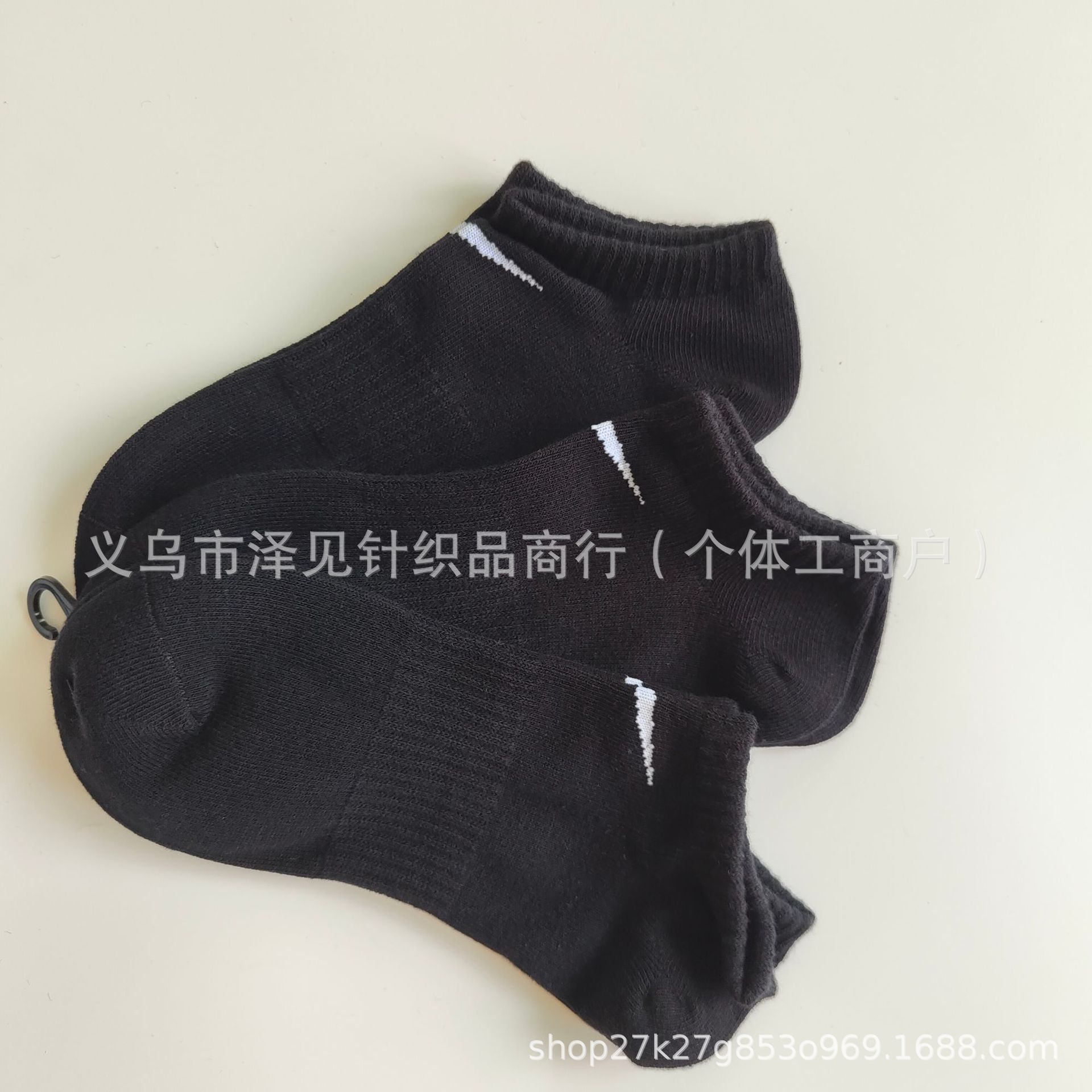 四季のインビジブルブラック