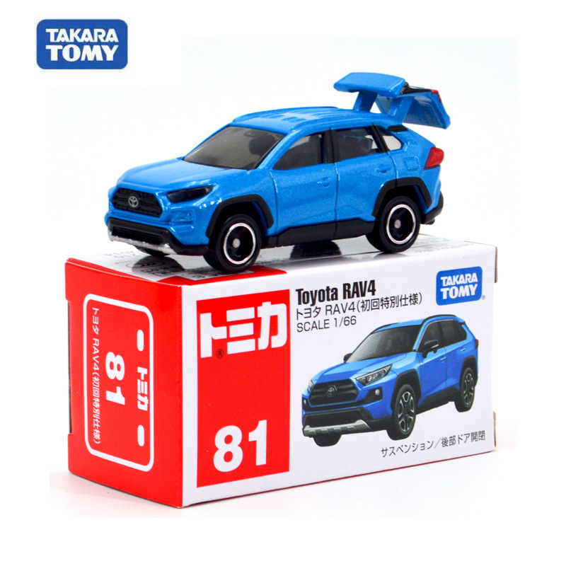 81トヨタrav4ブルー