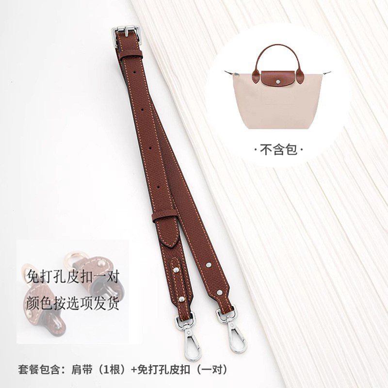 (コニャックシルバー) 79-108cm [幅] 調節可能パッケージ [アップグレードおよび強化]