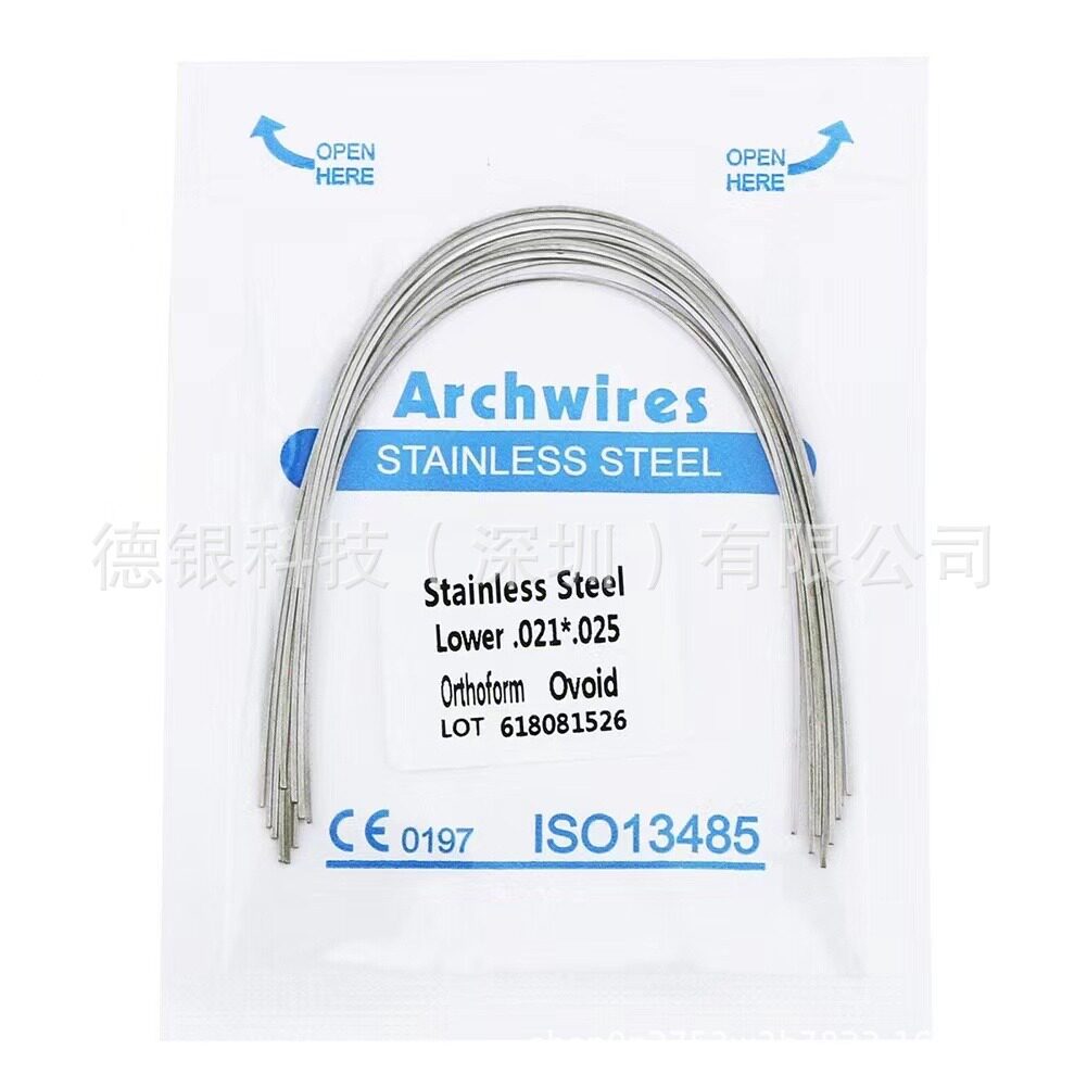 スクエアシルク 021*025 下顎 [あごは避けてください]