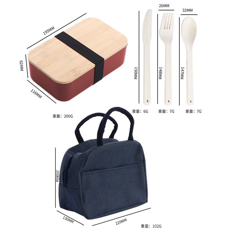 単層竹蓋弁当箱 レッド+保冷袋【Lサイズ】
