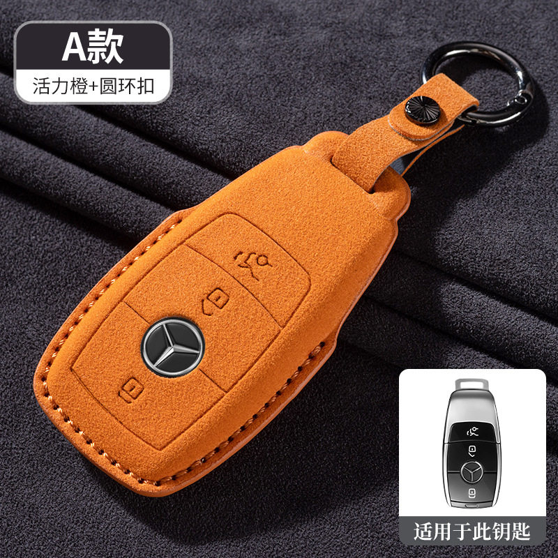 A種類のオレンジ色のバックルベルト