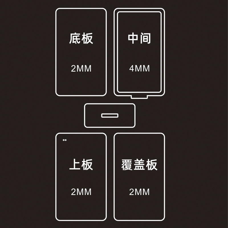 7.5*13 diy流麻シート角型台座付き5枚