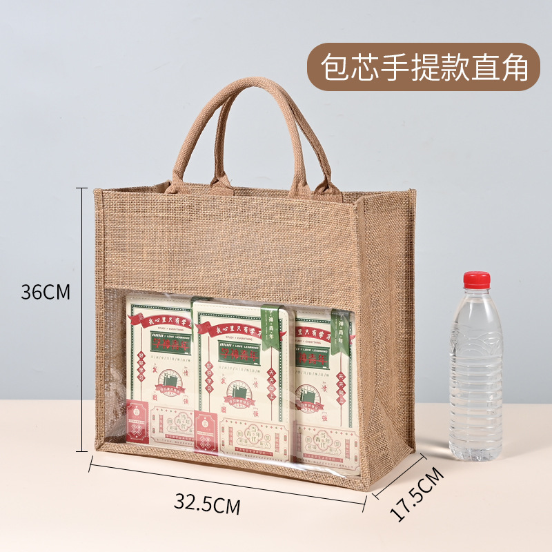 PVC36*32.5*17.5 コアスパンポータブルスタイルは直角です; 写真の色