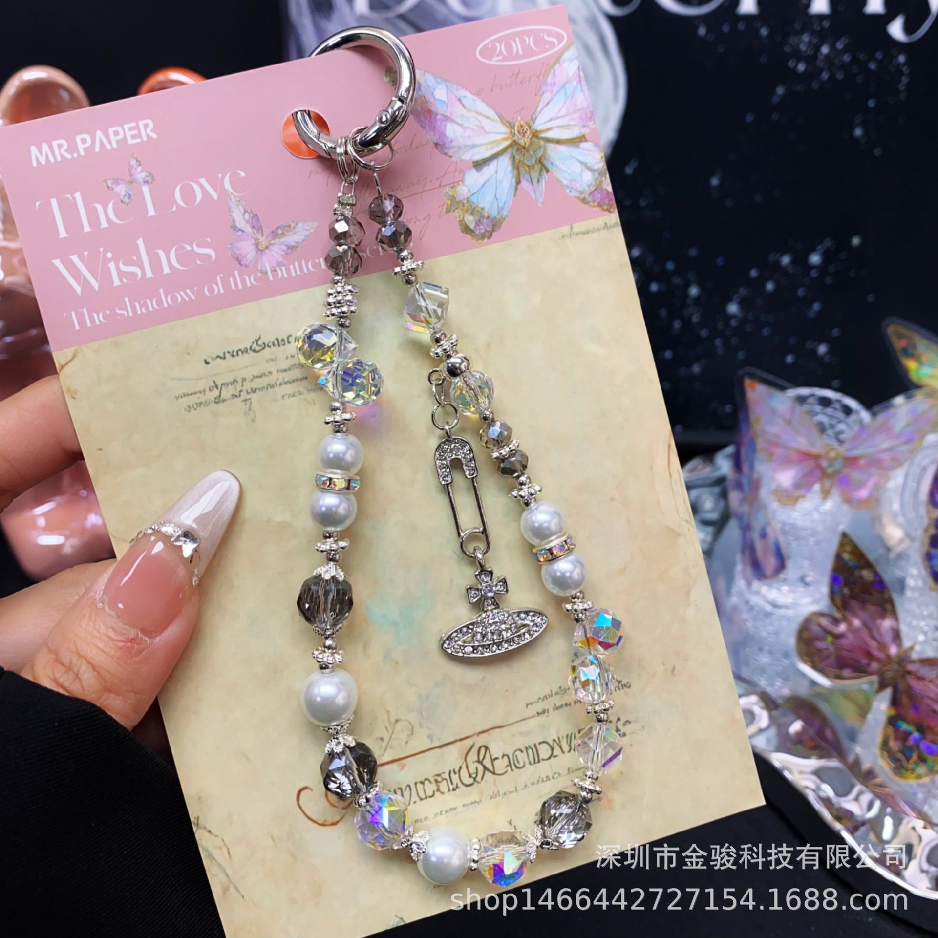 ホワイト[ペンダントスタイル]