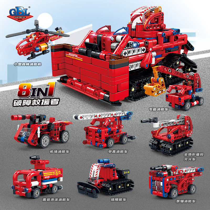 Kaizhi 1116 Fire Series [8箱セット、8の倍数で注文]