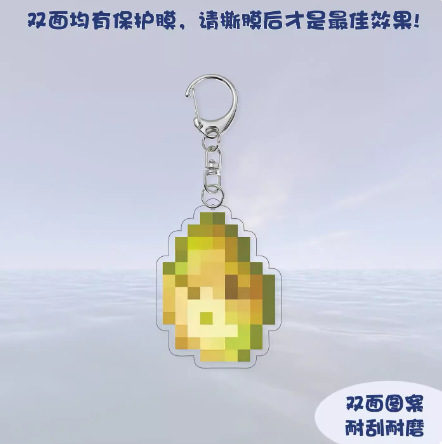 毒ジャガイモ