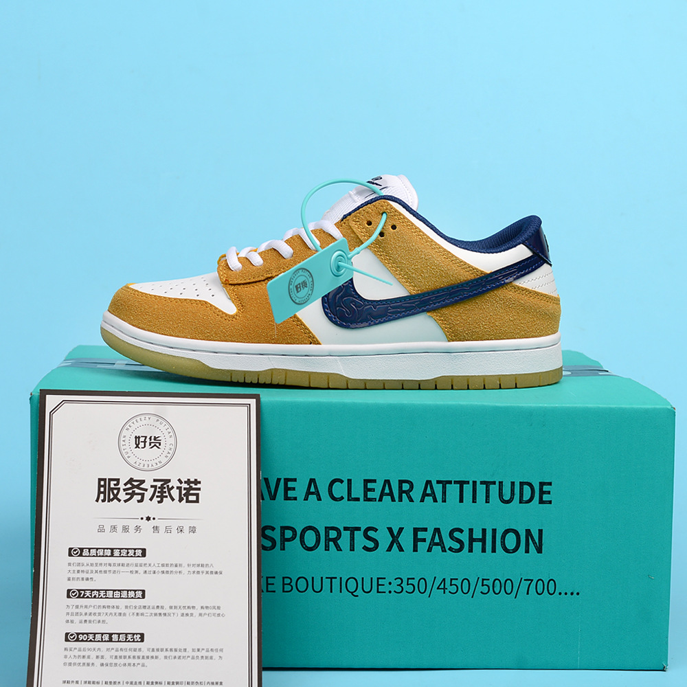 SB ロートップ-パープルゴールド