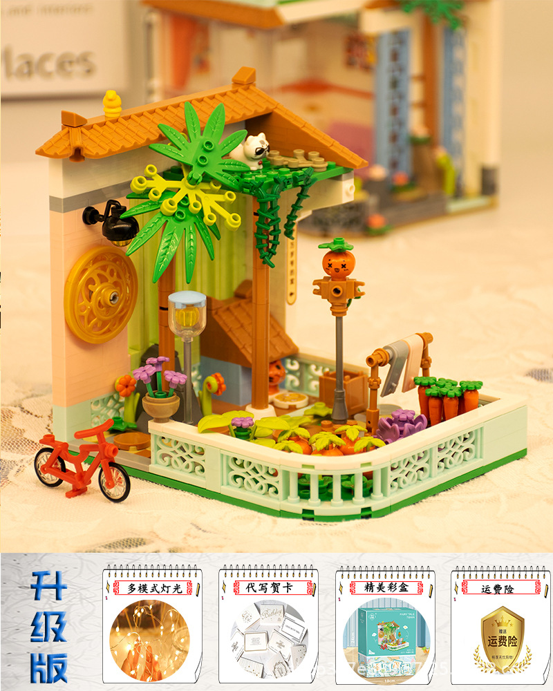 おばあさんの庭 + 照明