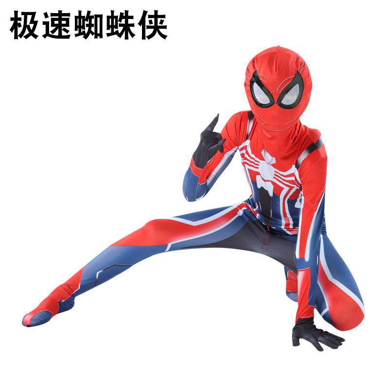 スピードスパイダーマン