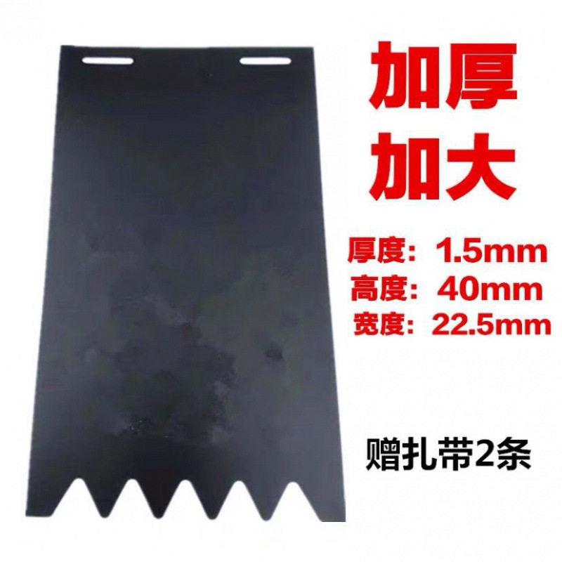 文字なしの裏面泥皮（結束バンド付き）✓♜