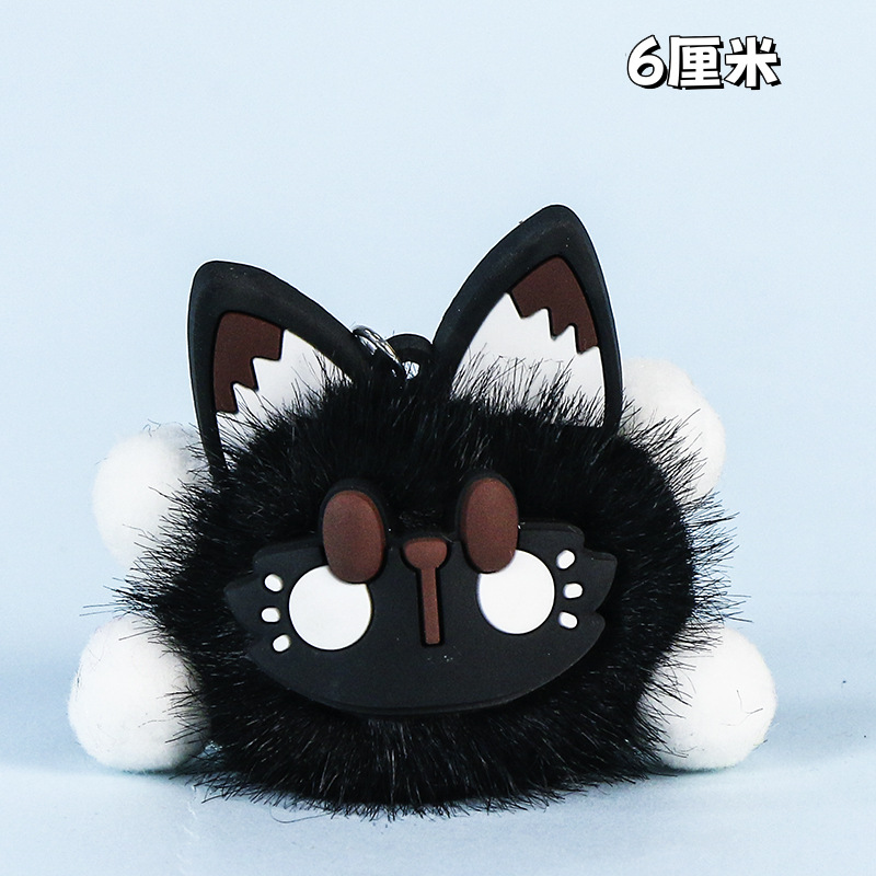 石炭猫