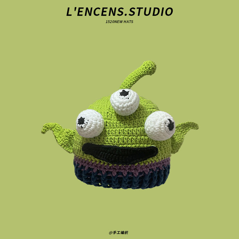 シュレック三眼タイプ