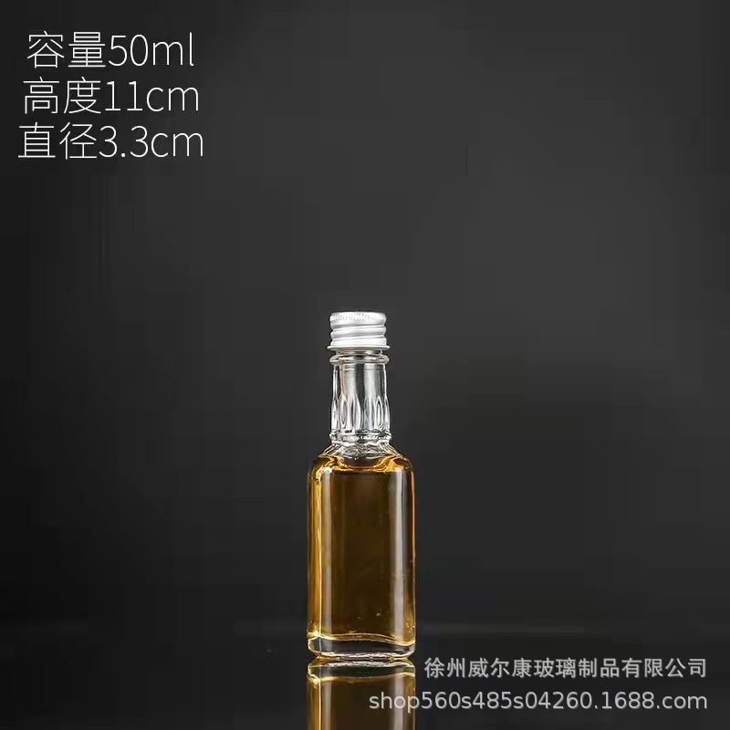 50mlデザイン15透明