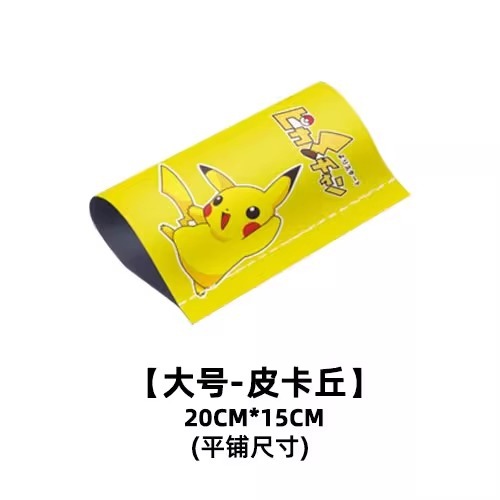 【大ピカチュウ】