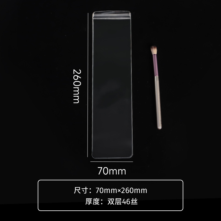 7*26 センチメートル * 両面透明 * 厚手 46 シルク * 1