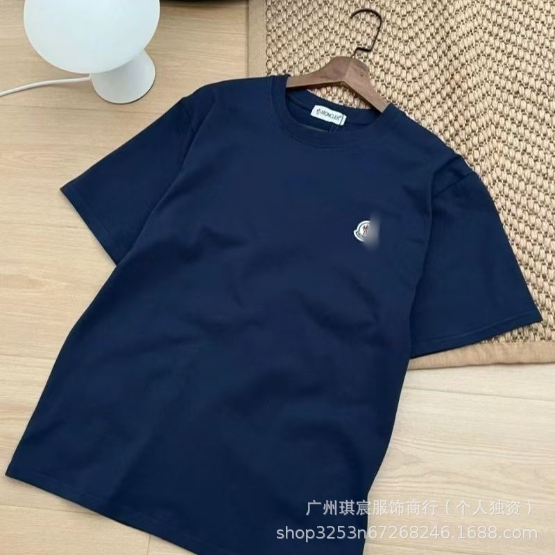 ネイビーブルー