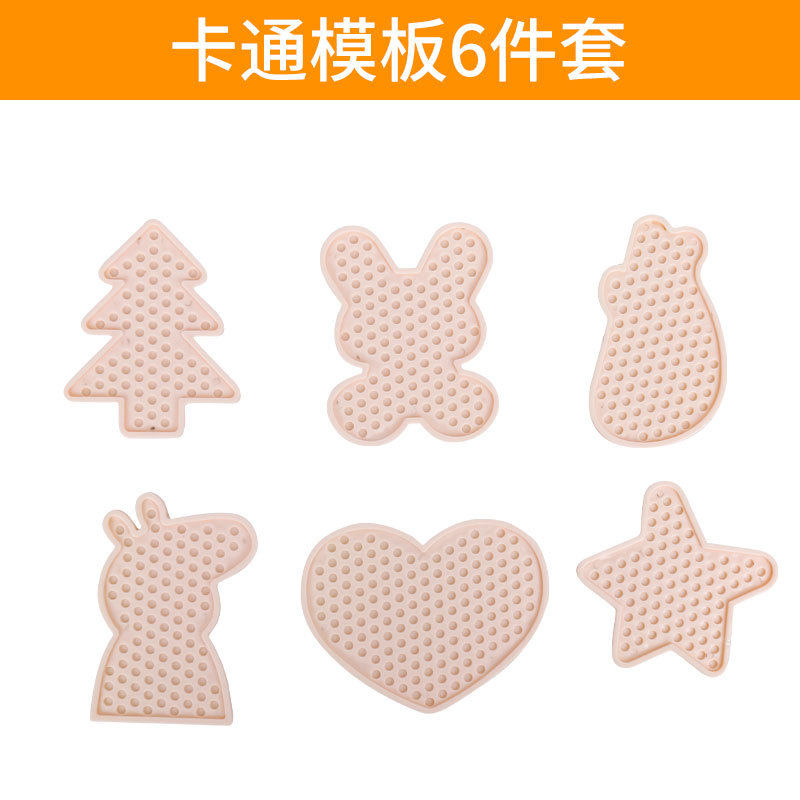 4.5mm漫画テンプレート6枚セット