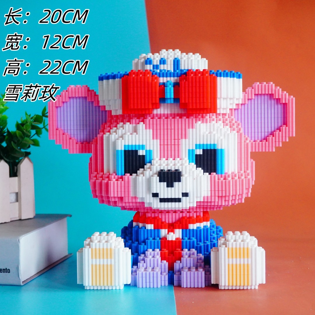 Ls 6052シャーリー