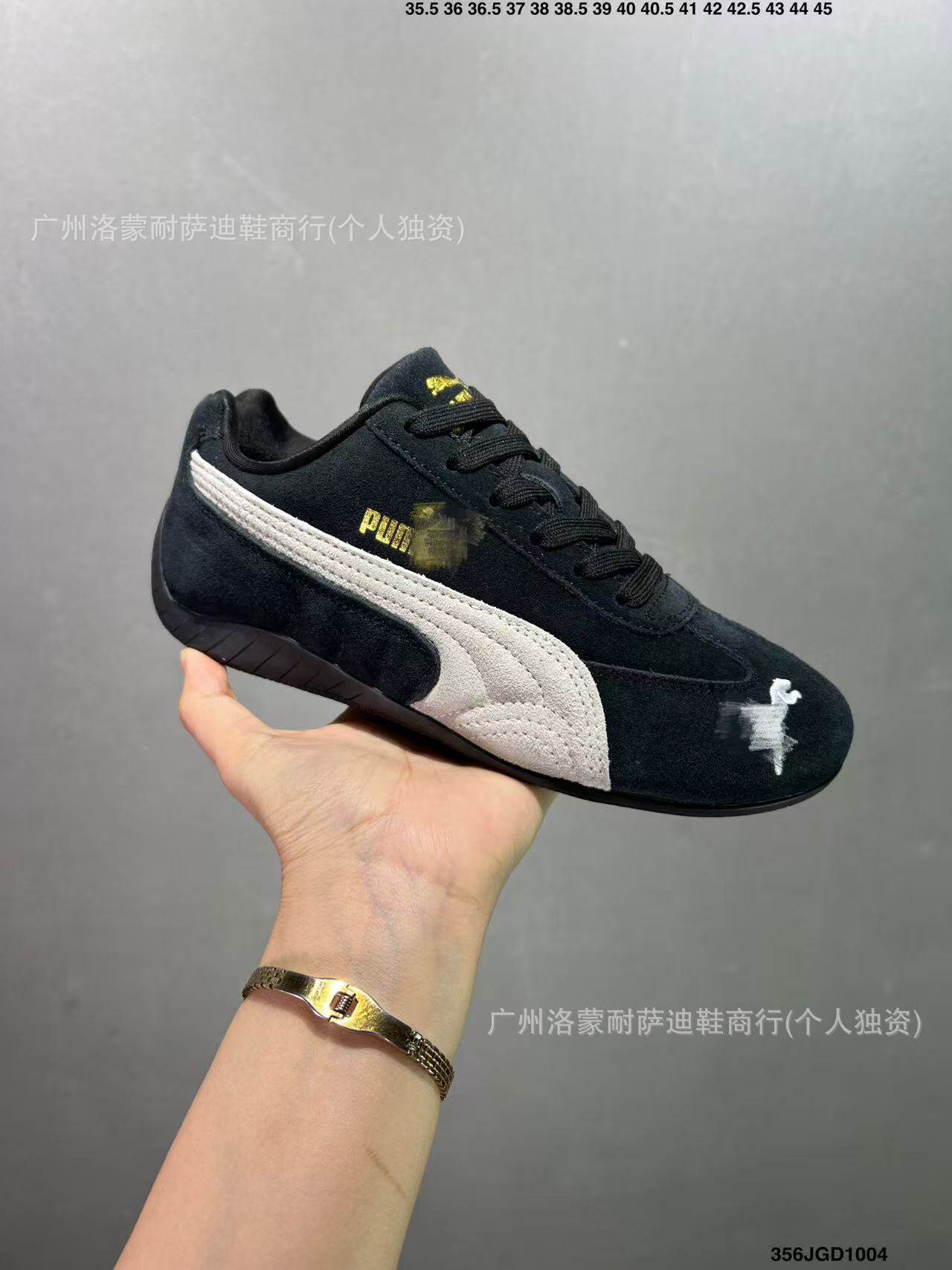 ブラックゴールド（足が太い場合はサイズアップをお勧めします）