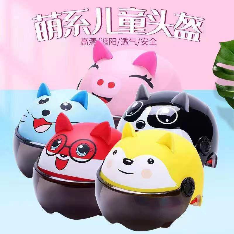 子供用猫耳夏用防風帽子