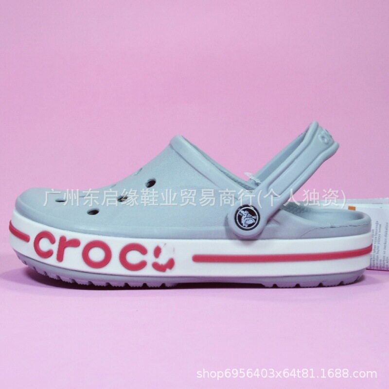 ライトグレーローズレッドベジャ