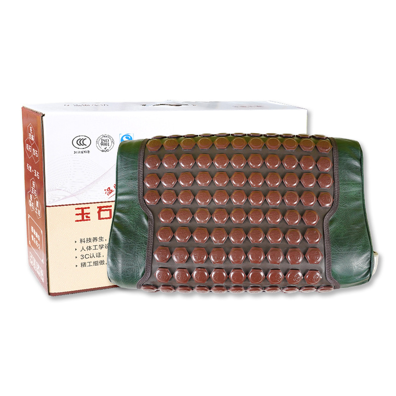 加熱枕[ゲルマニウムストーン] Z-04