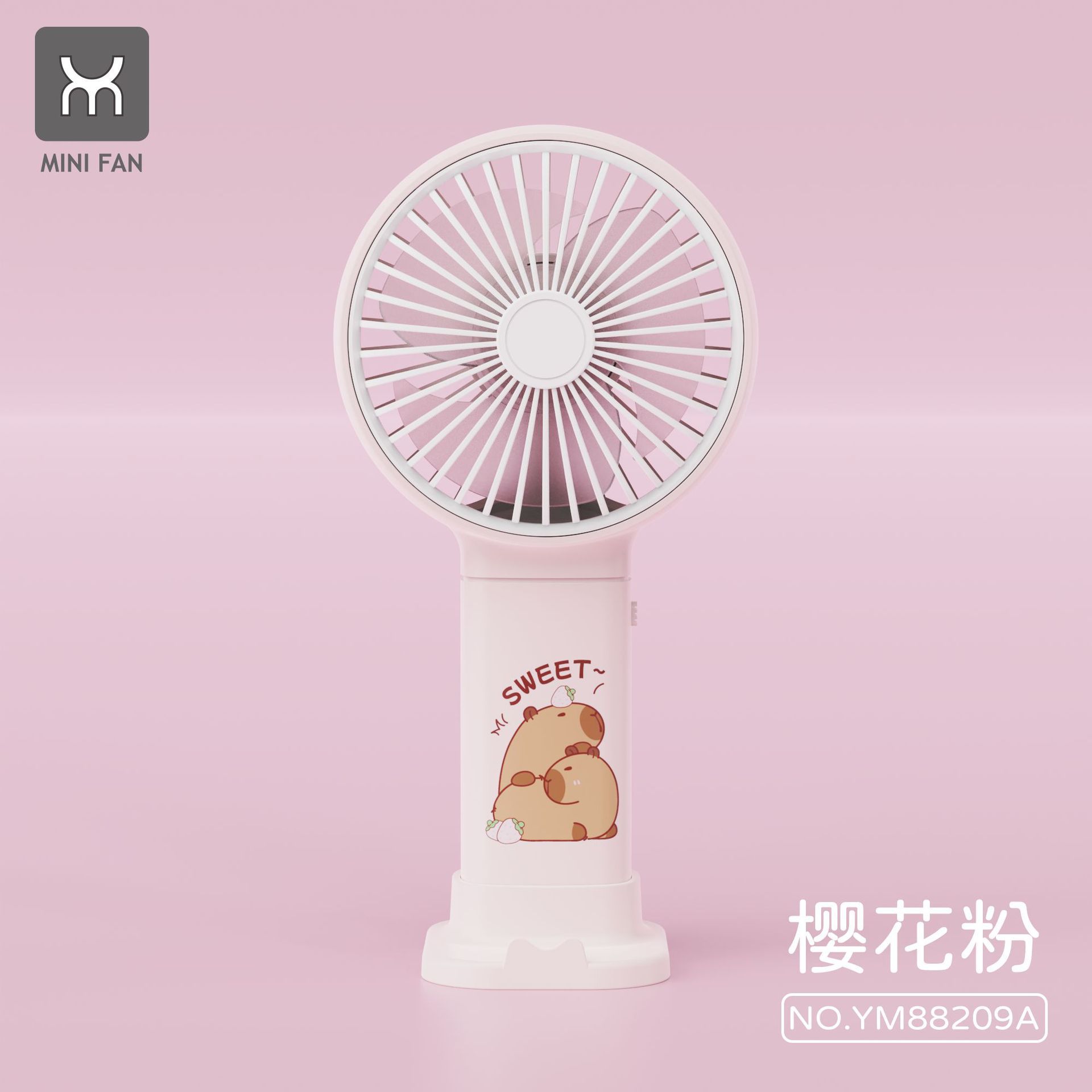 YM 88209 A-ピンク