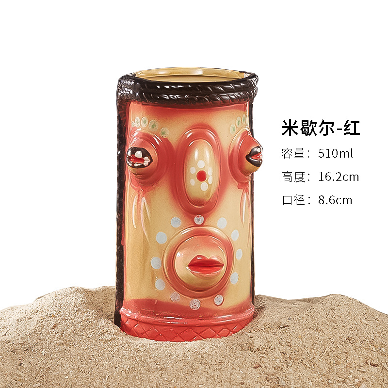 ミシェルレッド510ml